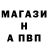 АМФЕТАМИН Розовый KrisDreemurrKid