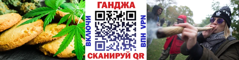 купить наркотики цена  Клин  blacksprut как войти  Еда ТГК марихуана 