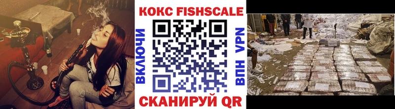 Cocaine 99% Клин