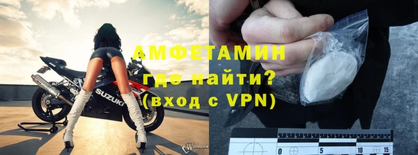 мескалин Верхний Тагил