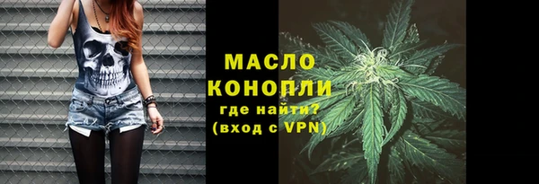 героин Верхнеуральск