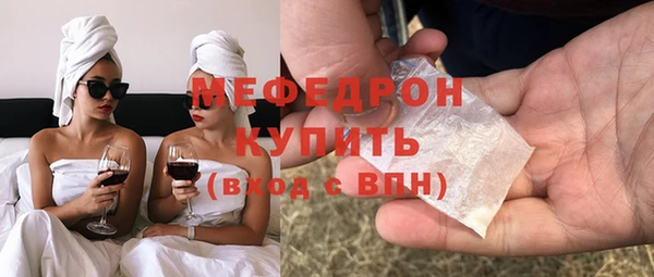 героин Верхнеуральск