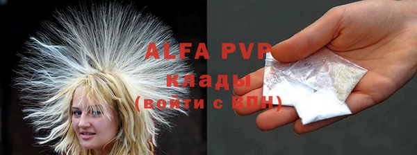 героин Верхнеуральск