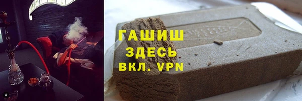 прущие крисы Бронницы