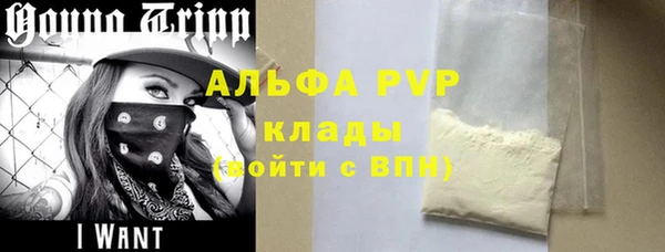 СК Бугульма