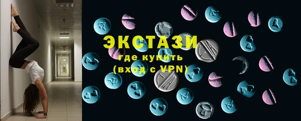 героин Верхнеуральск