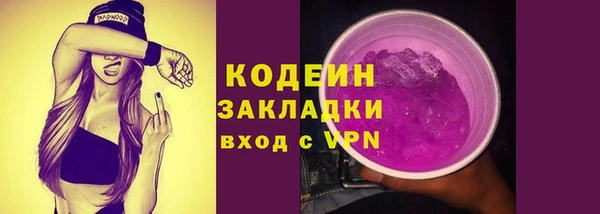 героин Верхнеуральск