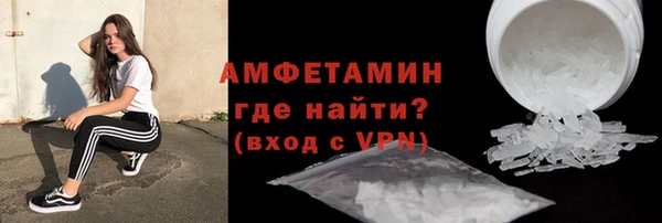 марки nbome Верея
