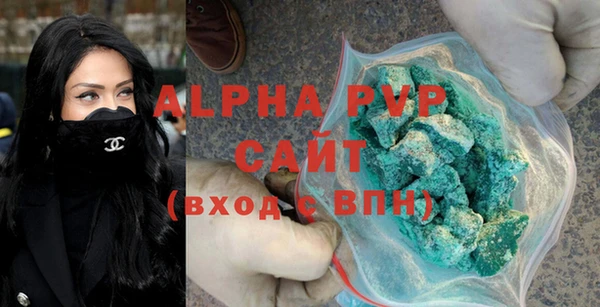 СК Бугульма