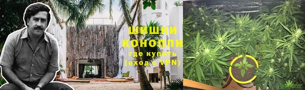 героин Верхнеуральск