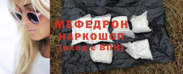 СК Строитель