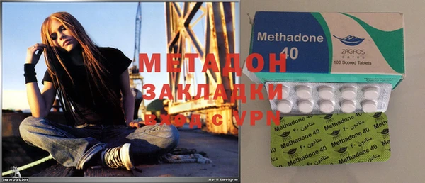 героин Верхнеуральск
