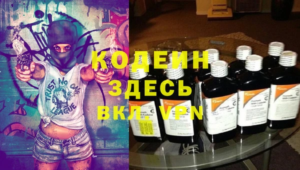 spice Ступино