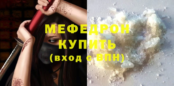 марки nbome Верея