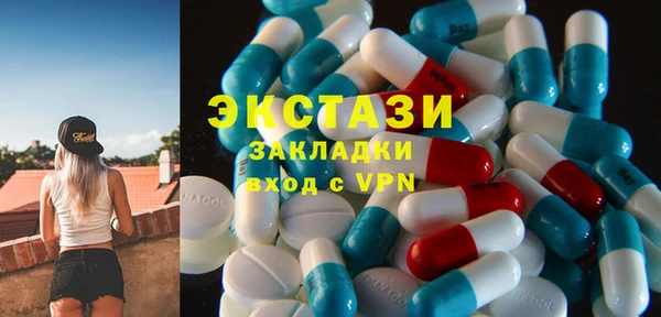 героин Верхнеуральск