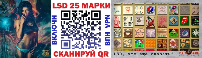 hydra онион  Клин  Наркотические марки 1,8мг 